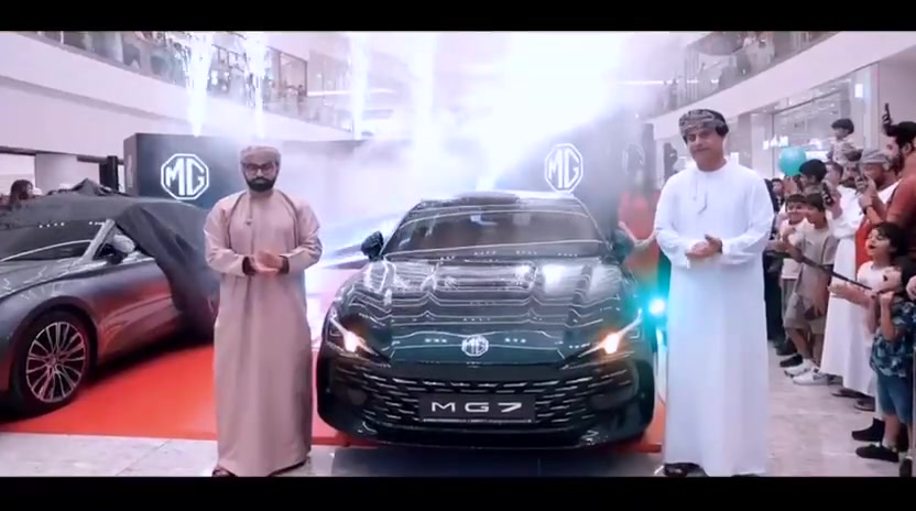 An MG vehicle reveal with a guest audience in a shopping mall.